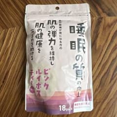 ピンクルイボスティープラス 18袋入 機能性表示食品のサムネイル