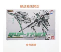 DX超合金 RVF-171EX ナイトメアプラスEX ルカ機 - メルカリ