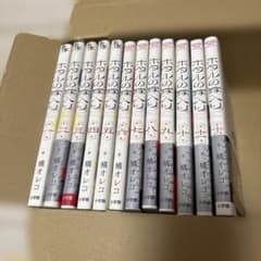 ホタルの嫁入り 全巻セット 1-12巻 橘オレコ - メルカリ