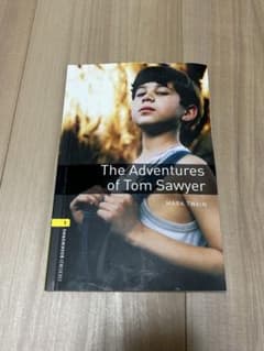 The Adventures of Tom Sawyer トム・ソーヤの冒険のサムネイル