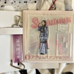 櫻坂46 ローソンくじ 淺井恋乃未 アクリルスタンド キーホルダー　2点セットのサムネイル