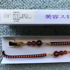 美容スキットのサムネイル