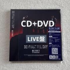 BE:FIRST BE:ST LIVE盤 CD DVD 未再生　スマプラ 未再生・スマプラ付き BE:FIRST ALL DAY LIVE盤Blu-ray - メルカリ