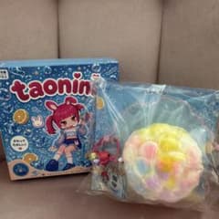 taonini タオニニ マシュマロ肉球　カラフルのサムネイル