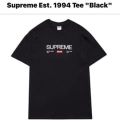supreme Est 1994 Tee BLACKのサムネイル