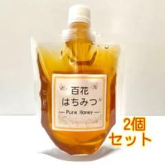 国産〈信州産〉天然はちみつ 新蜜 秋【百花はちみつ】300g✖️2個 