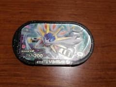 メザスタ　ソルガレオのサムネイル