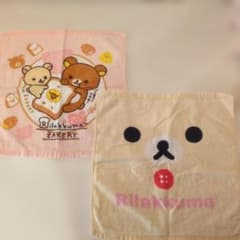 리락쿠마 타월 세트 베이커리 무늬