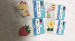 てん   ※オーダー完全休止  様専用のサムネイル