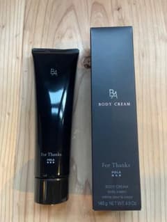POLA B.A ボディクリーム 非売品のサムネイル