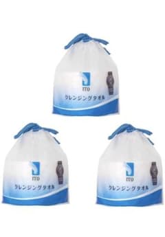 【3個セット】ITOクレンジングタオル 使い捨てタオル 乾湿両用 洗顔 美のサムネイル