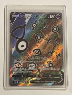 アンノーンV HP180 ポケモンカード SR 103/098のサムネイル