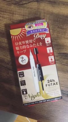 inglewood Beauty 24h FUTAEのサムネイル