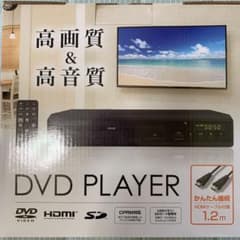 高画質&高音質  DVD PLAYERのサムネイル
