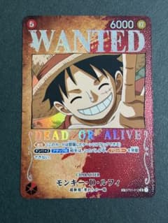 モンキー・D・ルフィ SR SP(スペシャルカード) ST01-012 手配書 - メルカリ
