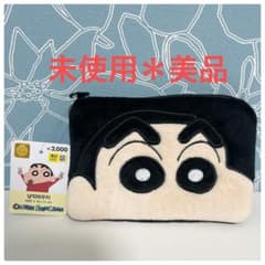 【新品＊未使用】韓国クレヨンしんちゃん フェイスポーチ 韓国購入品　タグ付き