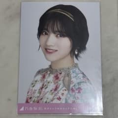 乃木坂46 生写真 林瑠奈 好きというのはロックだぜ！ ヨリ - メルカリ
