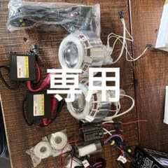 イカリング　汎用　プロジェクター　HIDのサムネイル