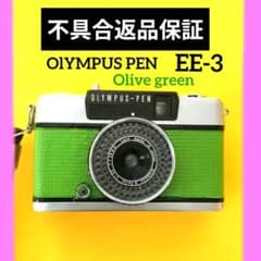 ☆☆ 赤ベロOK❗️ 美品 完動品☆☆ オリンパス ペン EF 整備済完動品♢オリンパスペンEE-3♢快調赤ベロOK - メルカリ