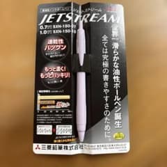三菱鉛筆 ジェットストリーム ボールペン ライトパープルのサムネイル