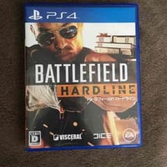 BF HLのサムネイル