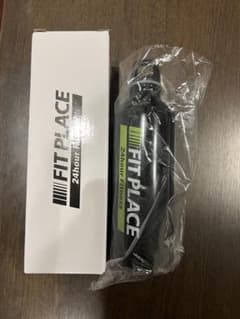 【新品】Fitplace24 水素水 アルミボトルのサムネイル