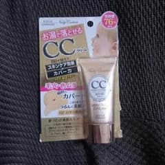 CCクリームのサムネイル