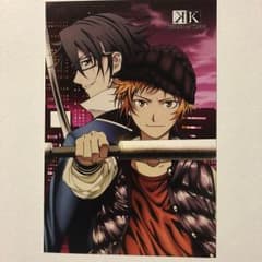 RETURN OF KINGS アニメイト特典ポストカードのサムネイル