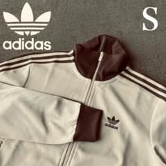 新品S⭐️adidasトラックジャケット 刺繍 ベージュ×モカブラウン 山本