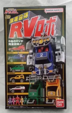 スーパーミニプラ　RVロボ ライブロボ ミニプラ　テガソード セット スーパーミニプラ RVロボ ライブロボ ミニプラ テガソード セット