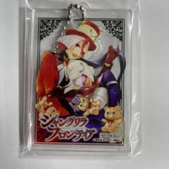 シャングリラ・フロンティア アクリルキーホルダー C賞週刊少年