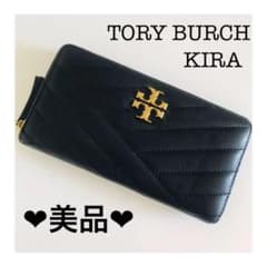 TORY BURCH ／ KIRA ❤︎ 長財布のサムネイル