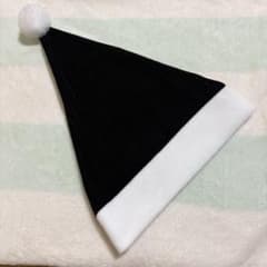サンタ帽子 ブラック 黒 コスプレ 衣装 ベロア サンタクロースのサムネイル