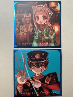 地縛少年花子くん カフェ コースターのサムネイル