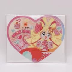 m88701071330_1.jpg?1758496615