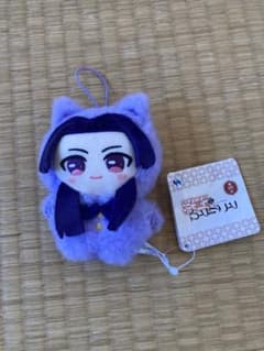 薬屋のひとりごと きぎゅるみマスコット 壬氏