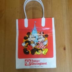 ディズニー バッグ 未使用 ３枚セットのサムネイル