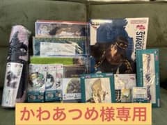 かわあつめ様専用 ジョジョ雑貨3点セットのサムネイル