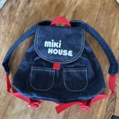 お値下げ　MIKI HOUSE デニムリュック ポケット付きのサムネイル