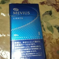 返金用ページ！のサムネイル