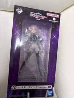 一番くじ 学園アイドルマスター 有村麻央 フィギュア 1/7 おまけ付きのサムネイル
