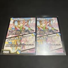【メルカリ便】ラフルルラブ　金 2026年最新】ラフルルラブ 金の人気アイテム - メルカリ