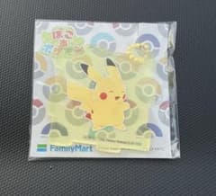 パ*ト様 ファミマ ポケモン ぽこあ アクリルパズルキーホルダー ピカチュウのサムネイル