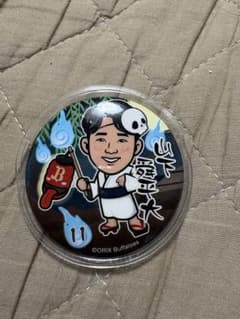 オリックスバファローズ 山下舜平大 選手 缶バッジ 応援グッズのサムネイル