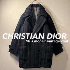 極上 モヘア Christian Dior クリスチャンディオール コート - メルカリ