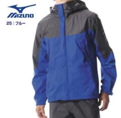 クニ様専用ミズノ　レインスーツ　A2MG8A01 レインウェア上下 雨具　未使用のサムネイル