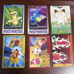 ポケモン カードダス ゼニガメ カメール | Shop at Mercari from Japan