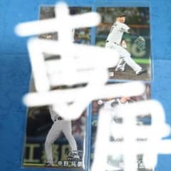 2016【第1弾】カルビープロ野球カード[阪神]4枚セット - メルカリ