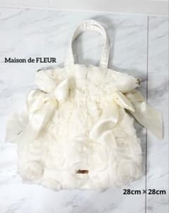 Maison de FLEUR ローズ 巾着バッグ ホワイトのサムネイル