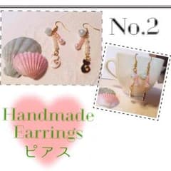 ❤️Handmade Accessories❤️のサムネイル